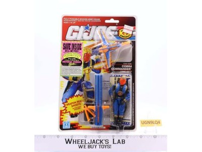 Cobra Commander V4 GI Joe 1990 Hasbro Vintage Action Figure NEW MOSC SEALED