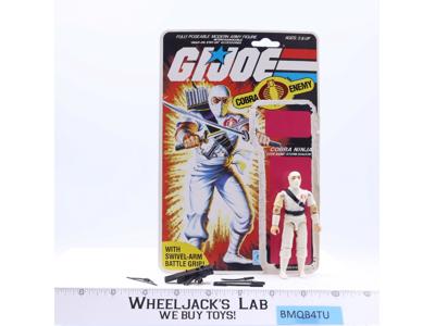 Storm Shadow V1 Complete 32 Cardback 1984 G.I. Joe Hasbro Vintage Action Figure