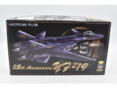 Hasegawa Macross Plus 1/72 YF-19 Excalibur 25th Anniversary Model Kit 65779