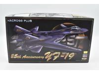 Hasegawa Macross Plus 1/72 YF-19 Excalibur 25th Anniversary Model Kit 65779