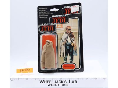Prune Face 70 Back TRI-LOGO Star Wars ROTJ 1983 PALITOY NEW MOSC SEALED