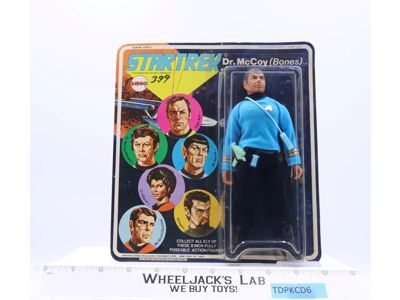 Dr. McCoy Star Trek 1974 Mego Vintage 8" Action Figure NEW MOSC SEALED