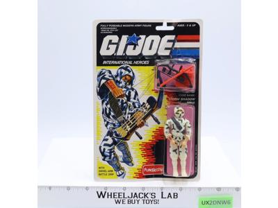 Storm Shadow GI Joe International Heroes 1999 Funskool RUSSIA NEW MOSC SEALED