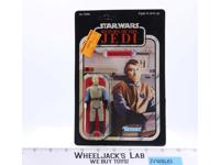 General Madine 65 Back-A Star Wars ROTJ 1983 Kenner Action Figure NEW SEALED
