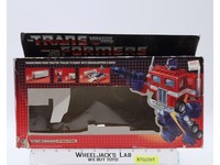 Optimus Prime BLUE VARIANT 1985 Vintage Hasbro G1 Transformers EMPTY BOX ONLY