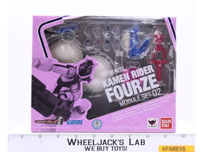 Fourze Module Set 02 Kamen Rider S.H. Figuarts 2012 Bandai Figure NEW SEALED