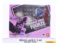 Fourze Module Set 02 Kamen Rider S.H. Figuarts 2012 Bandai Figure NEW SEALED