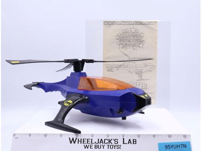 Batman Batcopter Super Powers 1986 Vintage Kenner Action Figure