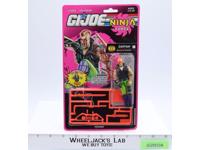 Zartan GI Joe Ninja Force 1992 Hasbro Vintage Action Figure NEW MOSC SEALED