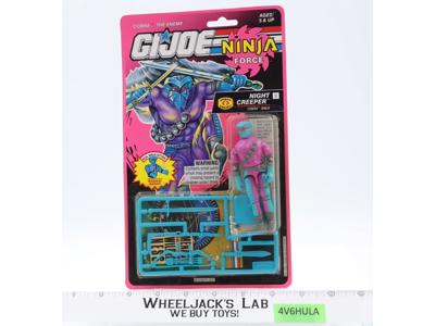 Night Creeper GI Joe Ninja Force 1992 Hasbro Action Figure NEW MOSC SEALED