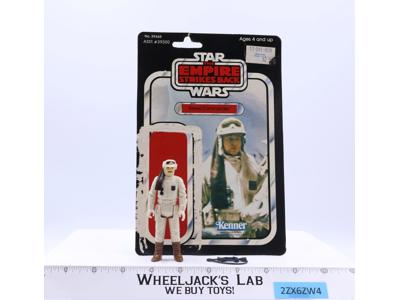 Hoth Rebel Commander 100% Complete 41 Back-E Star Wars ESB 1980 Kenner NO REPRO