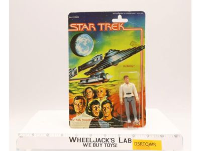 Dr. McCoy 3.75" Star Trek 1979 Mego Vintage Action Figure NEW MOSC SEALED