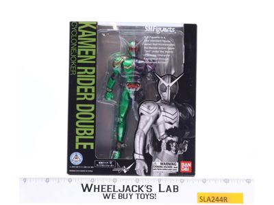 Double Cyclone Joker Kamen Rider S.H. Figuarts 2010 Bandai Figure NEW SEALED