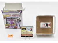 Red Alert World's Smallest Transformers WST Wave 2 2003 Takara Figure