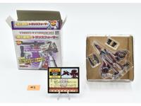 Thrust World's Smallest Transformers WST Wave 2 2003 Takara Figure