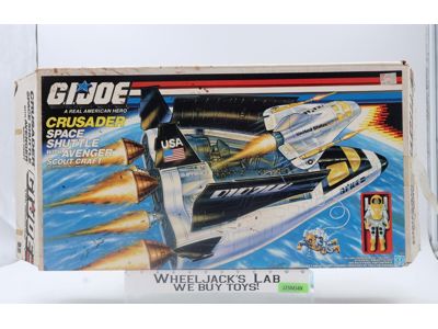 Space Shuttle Crusader EMPTY BOX ONLY GI Joe 1988 Action Figure Vehicle Hasbro