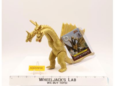 King Ghidorah G-03 Godzilla Island Series 1998 Bandai 8" Figure NEW W/TAGS