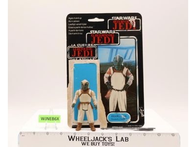 Klaatu Skiff Guard Complete 70 Back-B Tri-Logo Star Wars ROTJ 1983 Palitoy