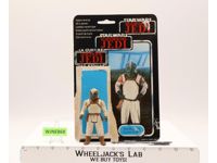 Klaatu Skiff Guard Complete 70 Back-B Tri-Logo Star Wars ROTJ 1983 Palitoy