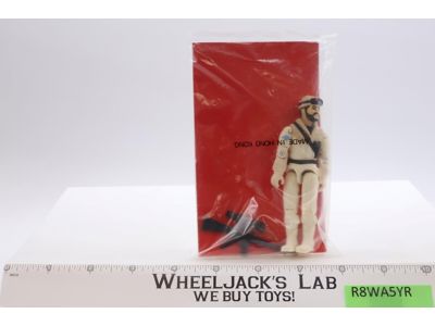 Frostbite v1 MAIL AWAY GI Joe 1987 Hasbro Action Figure NEW SEALED Baggie