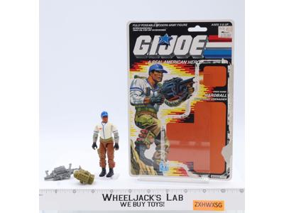 Hardball V1 100% Complete W/ Cardback 1988 G.I. Joe Hasbro Vintage Action Figure