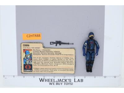 Cobra V1.5 Swivel Arms 100% Complete G.I. Joe 1983 Hasbro Vintage Action Figure