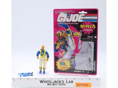 Dojo V1 100% Complete W/ Cardback G.I. Joe 1992 Hasbro Vintage Action Figure