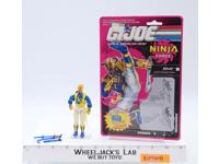 Dojo V1 100% Complete W/ Cardback G.I. Joe 1992 Hasbro Vintage Action Figure