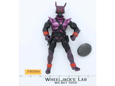 General Spidrax Sectaurs Warriors of Symbion Coleco 1984 Vintage Action Figures