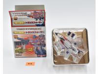 Starscream World's Smallest Transformers wst Wave 1 2003 Takara Figure