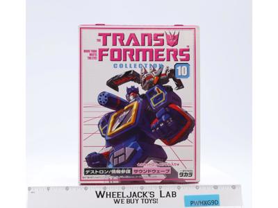 Soundwave #10 Collection Book Transformers Reissue 2003 Takara NEW MISB SEALED