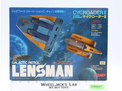Cycroader II Galactic Patrol Lensman 1984 Tomy Vintage Action Figure
