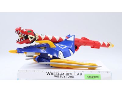 Dino Thunder Z-Rex Blaster Abaranger DX Power Rangers 2003 Bandai