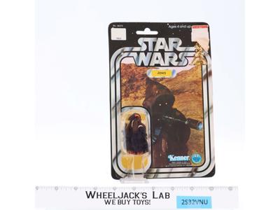 Jawa 12 Back-B Star Wars 1977 Kenner Vintage Action Figure NEW MOSC SEALED