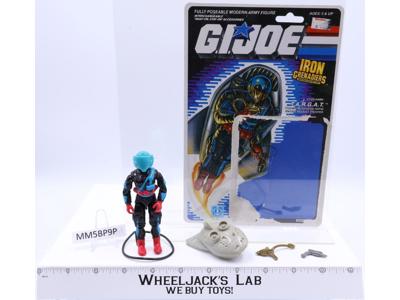 T.A.R.G.A.T. 100% Complete W/Cardback GI Joe 1898 Hasbro Vintage Action Figure
