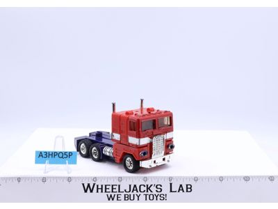Optimus Prime CAB ONLY RT Vintage 1984 G1 Transformers Hasbro Action Figure
