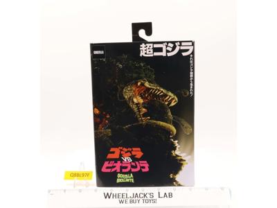 Godzilla vs Biollante Toho 1989 NECA Action Figure NEW MISB SEALED