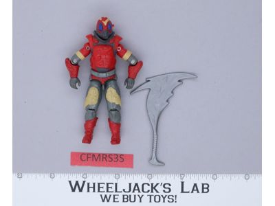 Royal Guard V1 G.I. Joe 1987 Hasbro Vintage Action Figure