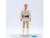 Luke Skywalker Star Wars 1978 Kenner Vintage 12" Action Figure