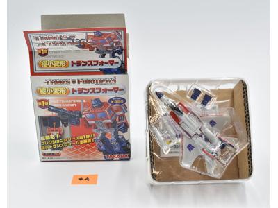 Starscream World's Smallest Transformers wst Wave 1 2003 Takara Figure