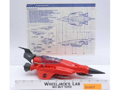 Cobra Stellar Stiletto 100% Complete GI Joe 1988 Hasbro Action Figure Vehicle