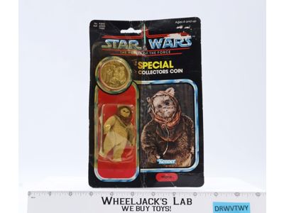 Warok W/Coin 92 Back Star Wars POTF 1984 Kenner Action Figure NEW MOSC SEALED