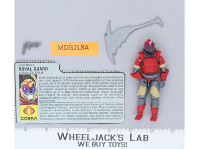Royal Guard V1 G.I. Joe 1987 Hasbro Vintage Action Figure
