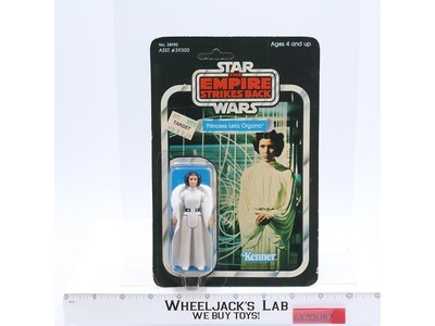 Princess Leia Organa 41 Back-C Star Wars ESB 1980 Kenner Figure NEW MOSC SEALED