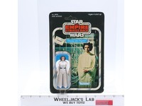 Princess Leia Organa 41 Back-C Star Wars ESB 1980 Kenner Figure NEW MOSC SEALED