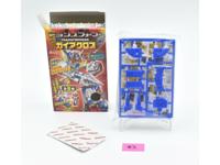 Stream Boat Transformers Gaiacross Series #36-2 Takara 2011 Kabaya