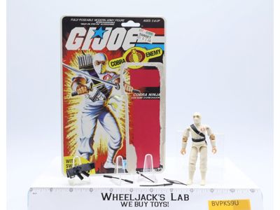 Storm Shadow V1 Complete 32 Cardback 1984 G.I. Joe Hasbro Vintage Action Figure