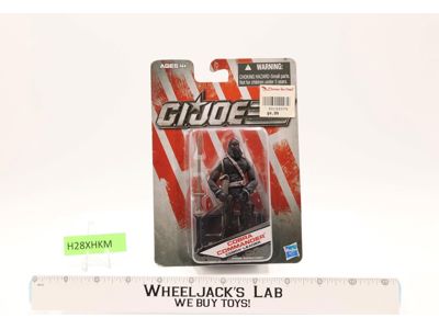 Cobra Commander BLACK G.I. Joe Dollar General Exclusive 2011 Hasbro NEW MOSC