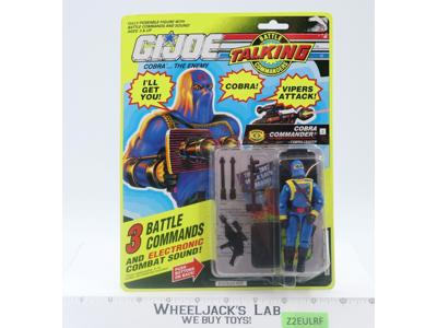 Cobra Commander GI Joe Talking Battle Commanders 1991 Hasbro Action Figure