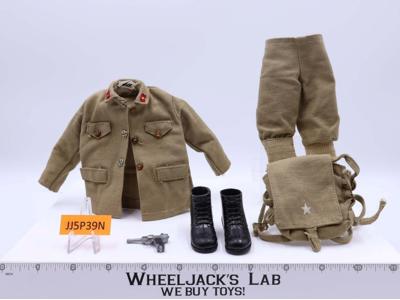 GI Joe Soldiers of the World Japanese Imperial Soldier Vintage 12" Accessory